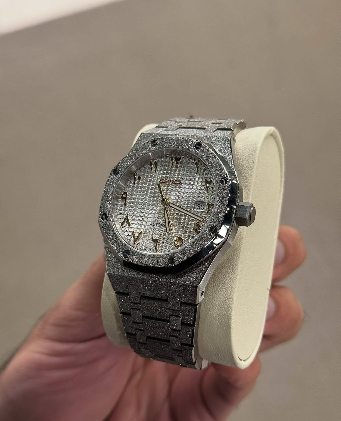 SEIKO ROYAL OAK - FROSTED DIAL